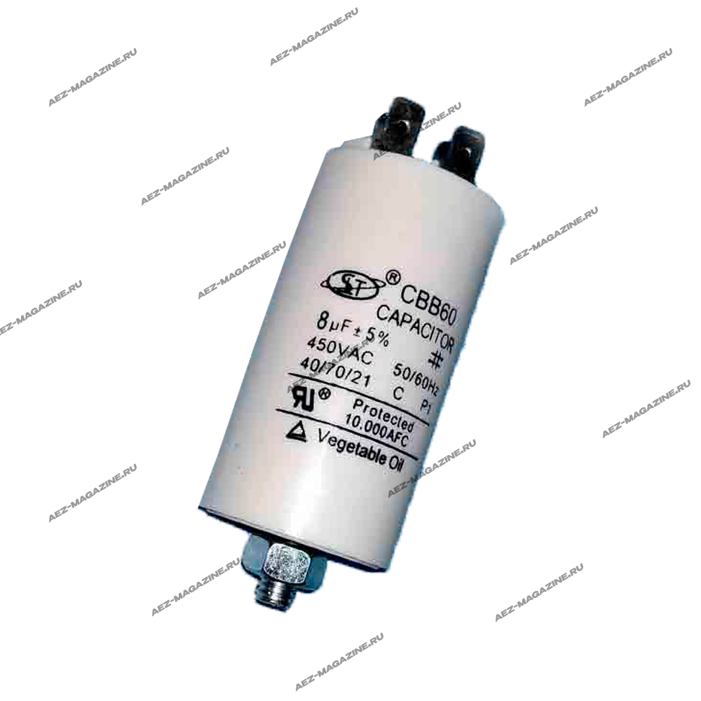 Конденсаторы пуско-рабочие марки СВВ-60,450 Вт 8 мкф с болтом с 4-мя клеммами
