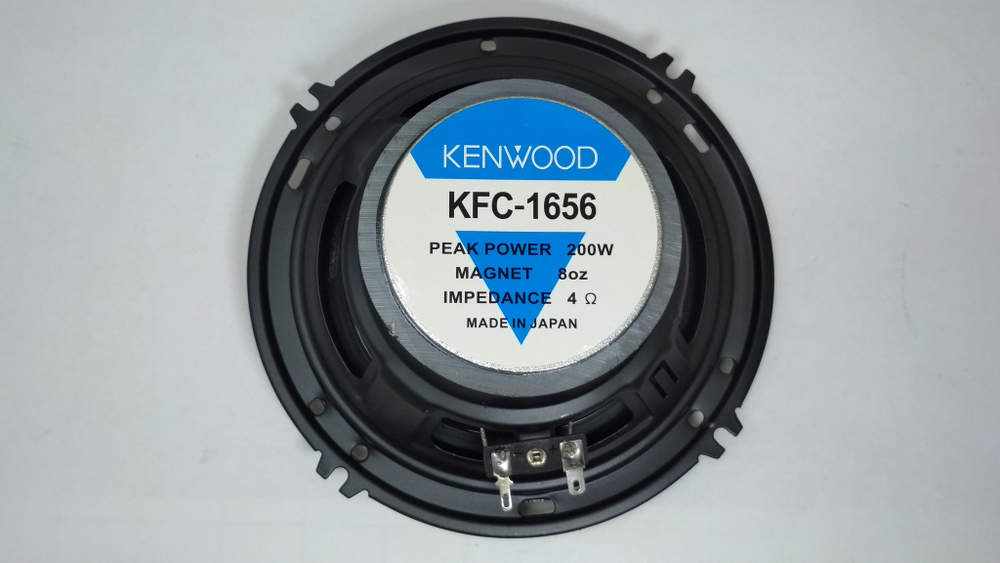 KFC-1656 / Автомобильные колонки KFC-1656 (16 см.)