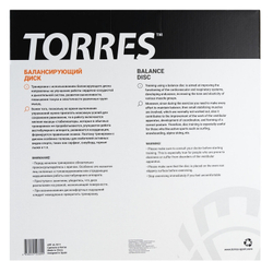 Диск балансирующий TORRES, диаметр 40 см.