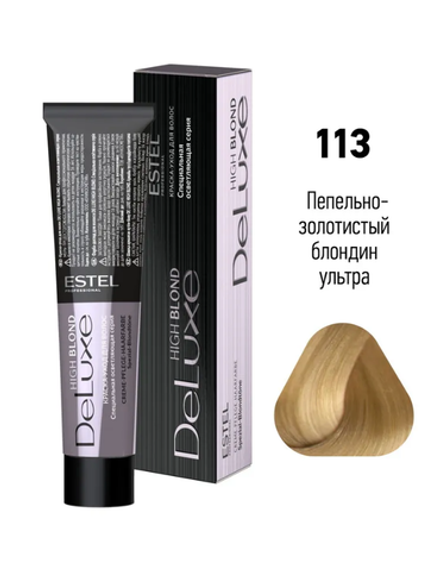 DE LUXE HIGH BLOND 113