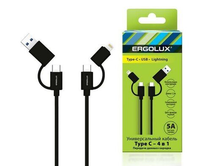 Кабель USB-Type C