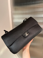 Chanel Maxi Flapbag 32 cm