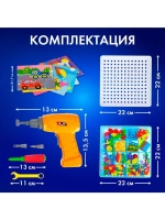 Конструктор винтовой «Конструктики» с шуруповёртом, 223 дета