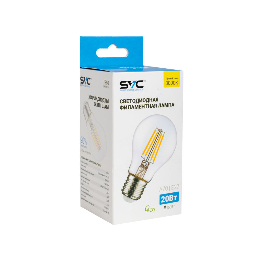 Лампа светодиодная SVC LED A70-F-20W-E27-3000K Тёплый Серия 360°
