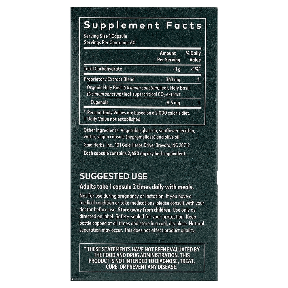 Gaia Herbs, Лист базилика священного, 60 веганских жидких капсул Phyto-Caps®