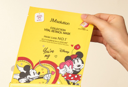 JMSOLUTION Осветляющая тканевая маска в новом дизайне С РЕТИНОЛОМ Collection Vital Retinol Mask (30 мл)