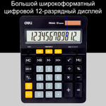 Калькулятор настольный DELI "М444" 12 разрядный, 204х155х35 мм, черный