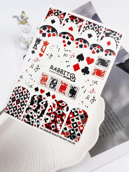 Слайдер для ногтей CrazyShine Rabbit 105