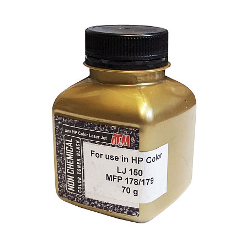 Тонер для HP Color LJ 150/ MFP178/179 (70гр, черный) Gold ATM