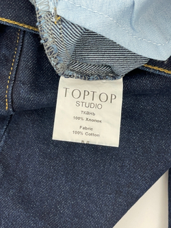 Джинсы TOPTOP STUDIO