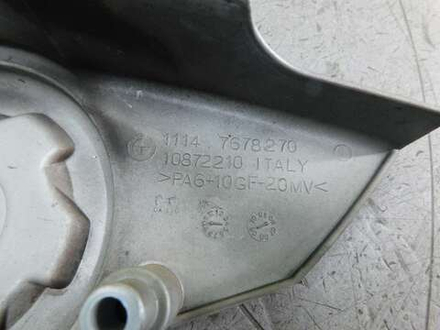 Защита ведущего шкива BMW F800S 2008 1114 7678270