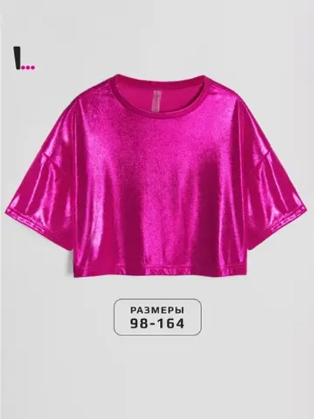 Футболка детская праздничная укороченная