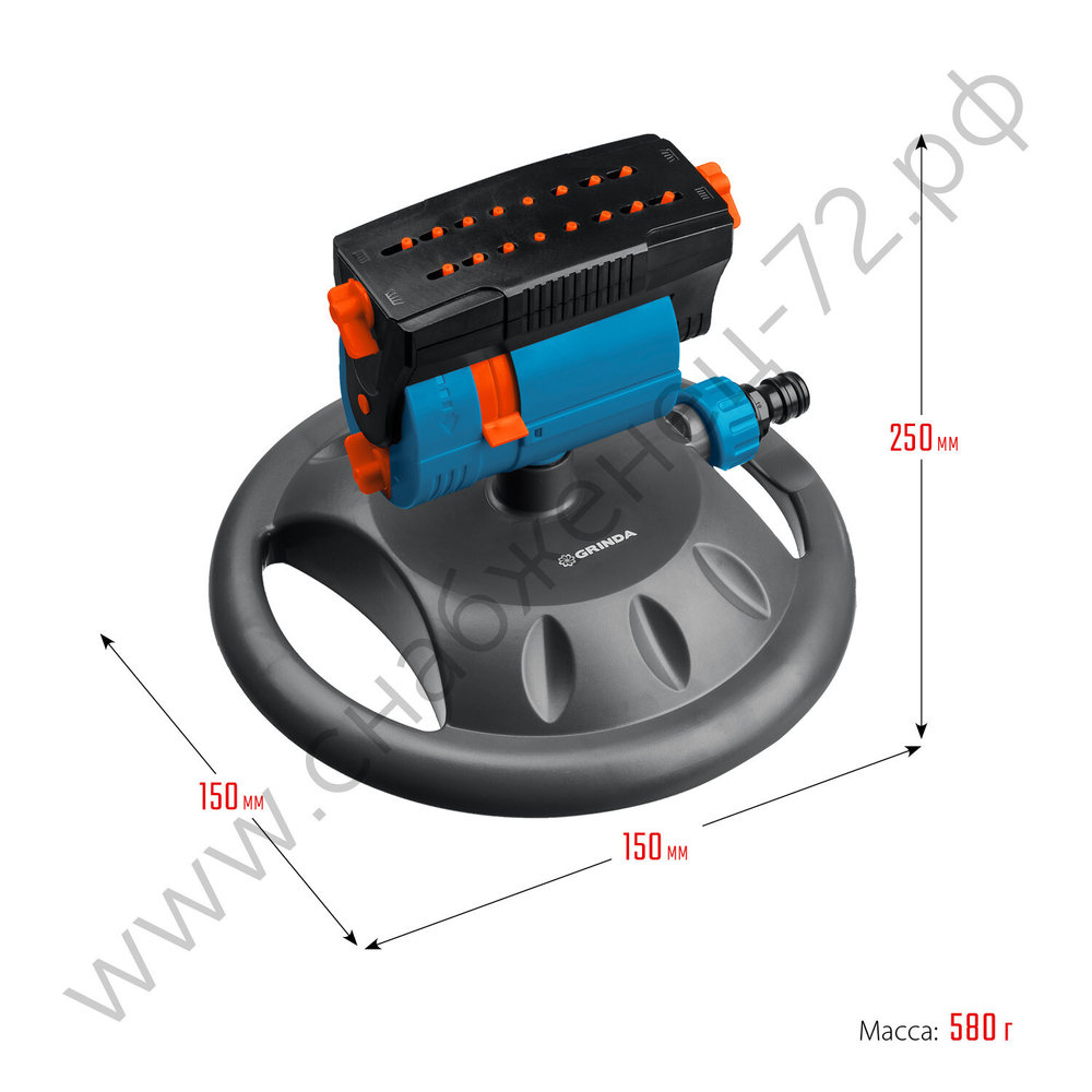 GRINDA RO-16m, 16 форсунок, на подставке, ударопрочный пластик, веерный распылитель, PROLine (429349)