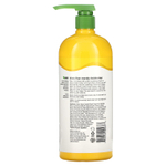 Alba Botanica, Hawaiian Detox Renewing Lotion, 908 г (32 унции)