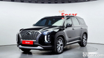 Hyundai Palisade Дизель 2.2 2WD (04.2022)