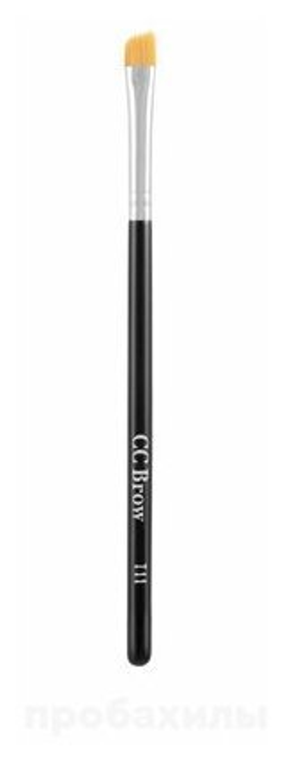 Кисть для хны T11 CC Brow