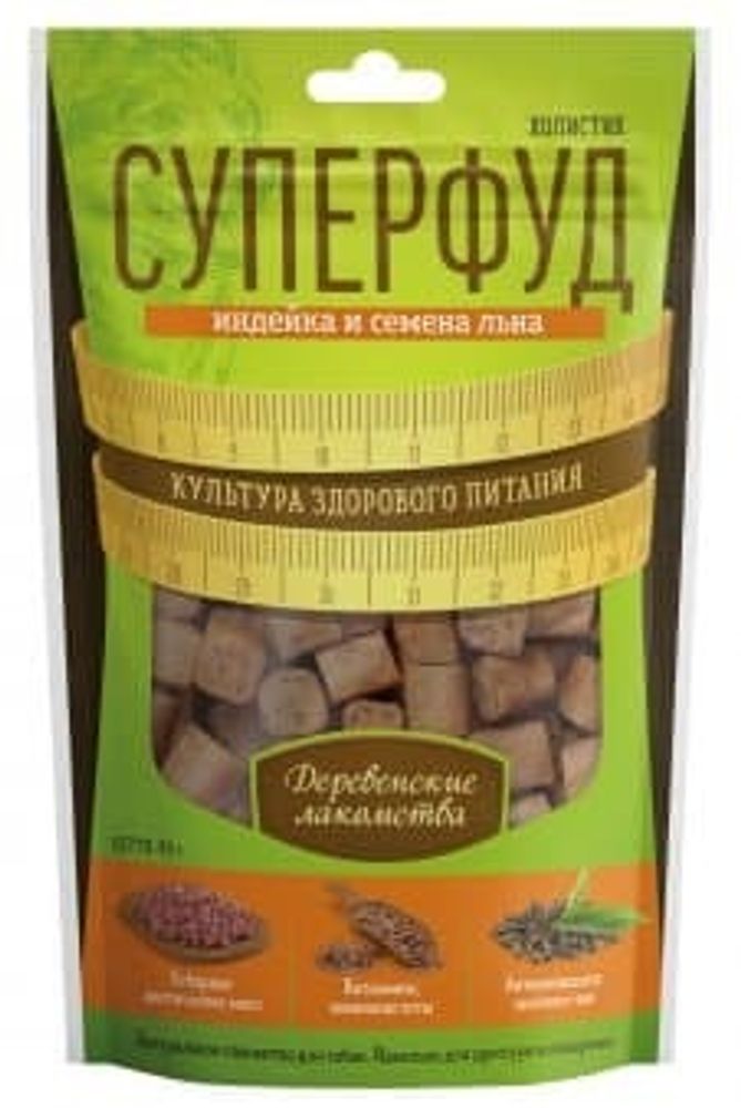 Деревенские лакомства СУПЕРФУД Индейка и семена льна 90г