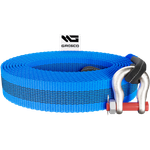 Трос буксировочный грузовой