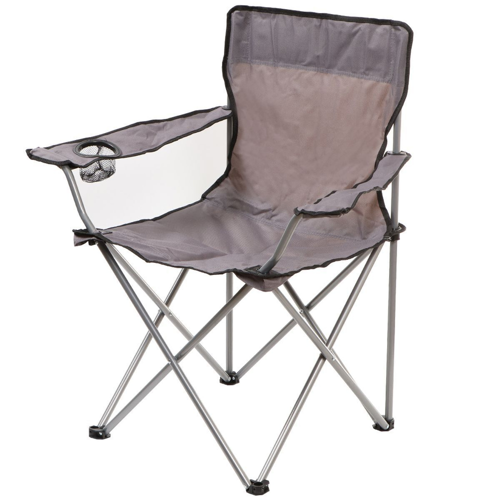 Стул-кресло 52х52х85 см, серый, с подстаканником, 100 кг, Green Days