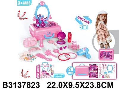 Набор парикмахера 29 предм. чемод. BX62