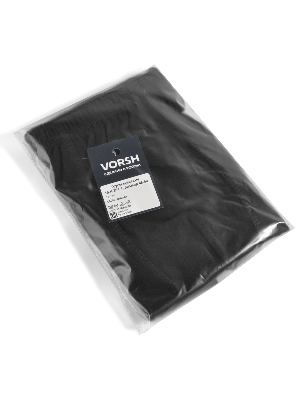 Vorsh Трусы 15-К-201-1