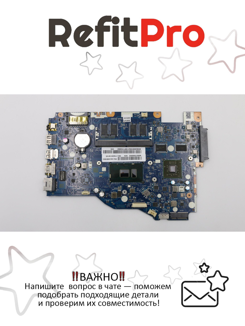 Материнская плата для ноутбука Lenovo ideapad 110-15ISK WIN I3-6006U 2GL 4G (5B20M81652), оригинал