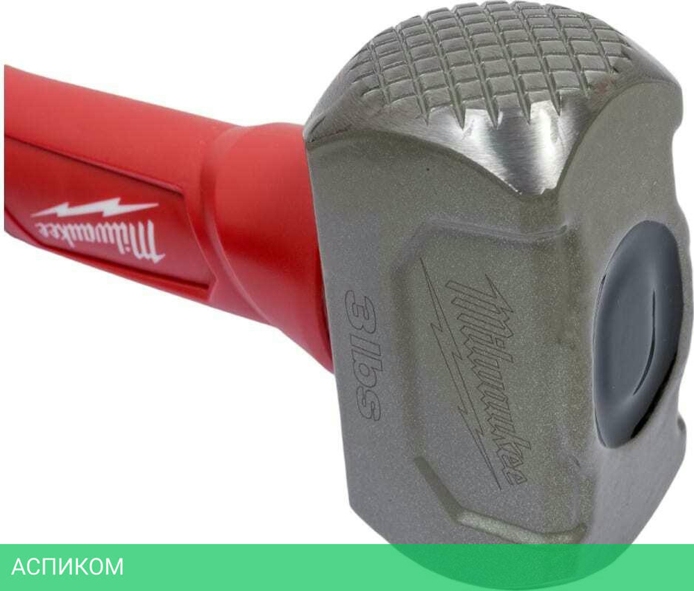 Кувалда Milwaukee 4932478255