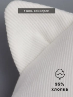 Шапка для девочки осенняя с митенками и снудом