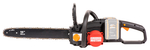 Цепная пила аккумуляторная WORX NITRO WG385E.9