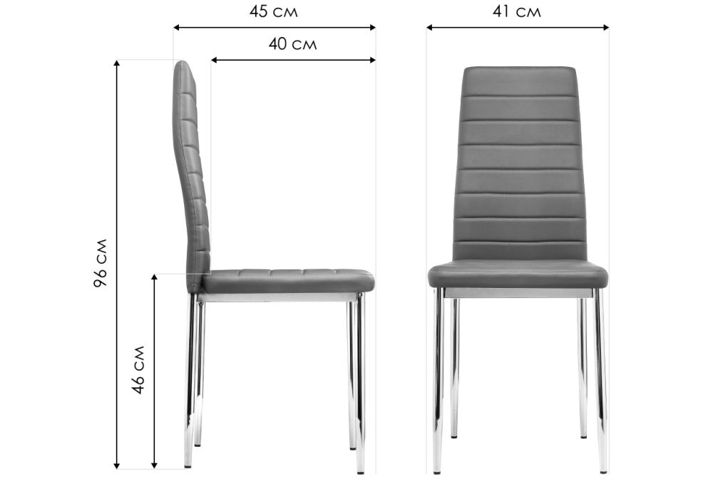 Стул на металлокаркасе DC2-001 orange