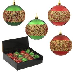 GAEM Набор из 12шт Украшение новогоднее Шар "Сказочный Сатурн", D8 см, L35 W28 H21 см