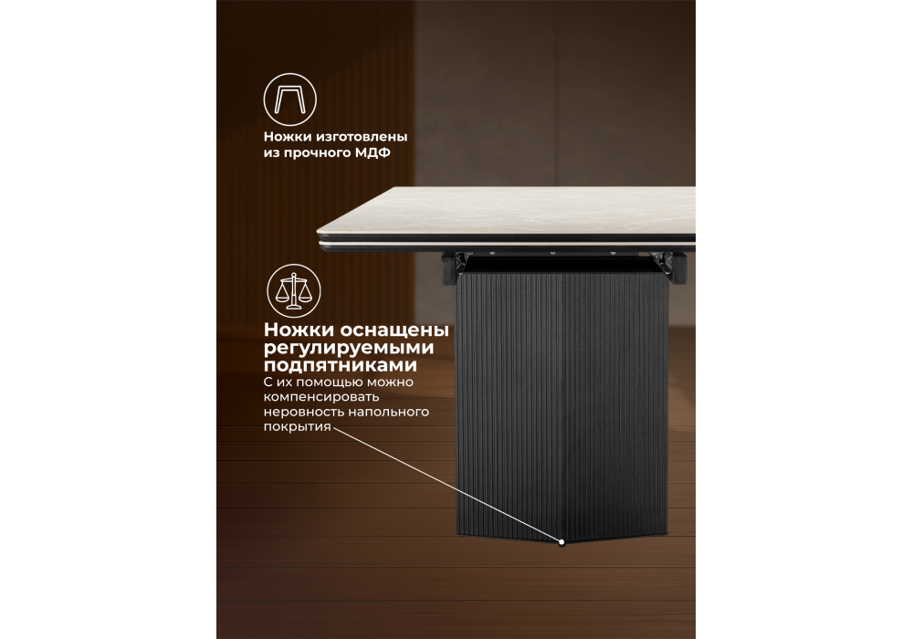 Керамический стол Woodville Монерон 200x100 burberry bianco matt, черный