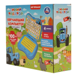 Компьютер обучающий "Азбука. Синий трактор" 100+ песен, стихов, звуков, в коробка HT1479-R1 (Умка)
