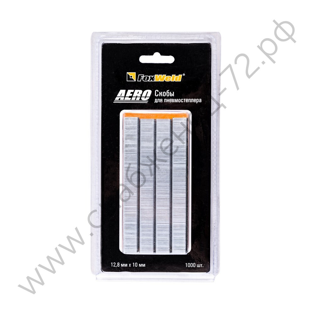 Скобы для пневмостеплера тип 21GA 8010 12,8 х 10 мм 1000шт. AERO