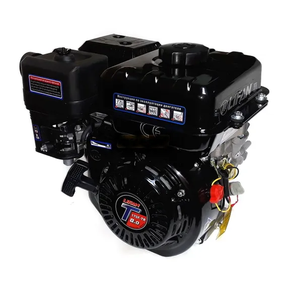 Двигатель бензиновый "LIFAN" 170F-TR (8 л.с., катушка 3 А)