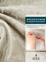 Мраморный кашемир ткань для штор интерьера и творчества 10м*3м