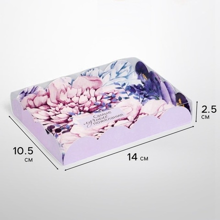 Коробка 14*10,5*2,5 см Комплимент