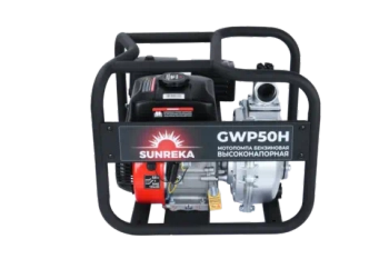 Мотопомпа бензиновая SUNREKA GWP50H