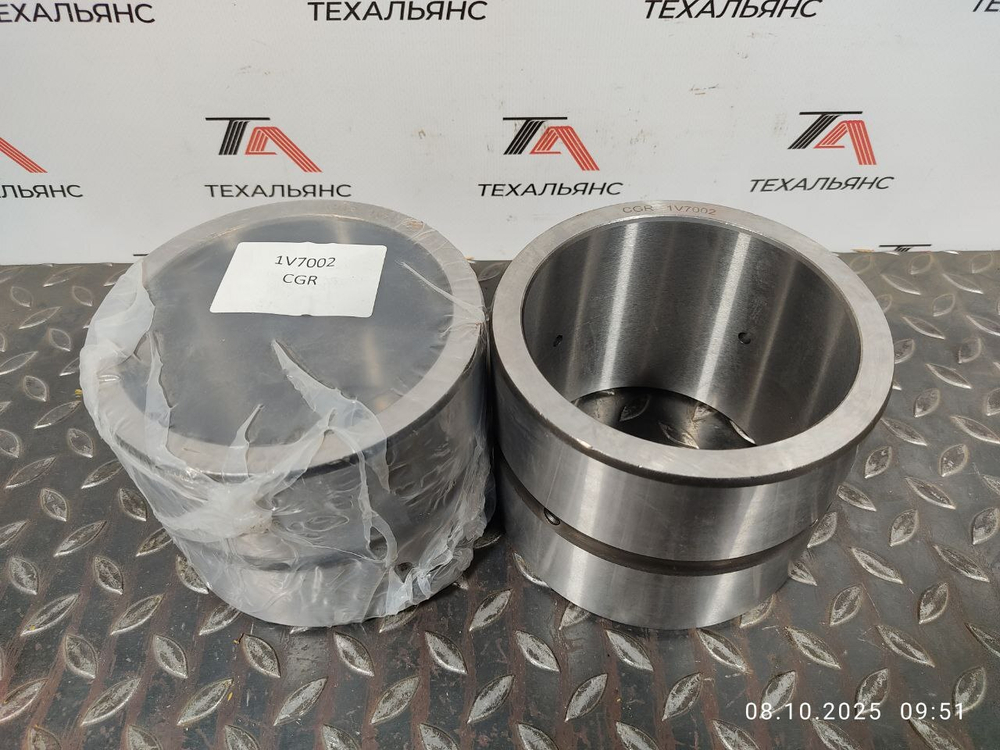 Втулка 1V-7002