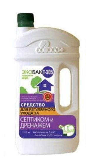 Экобак Т-305