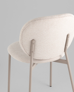 Стул обеденный Pip бежевый кремовые ножки NP