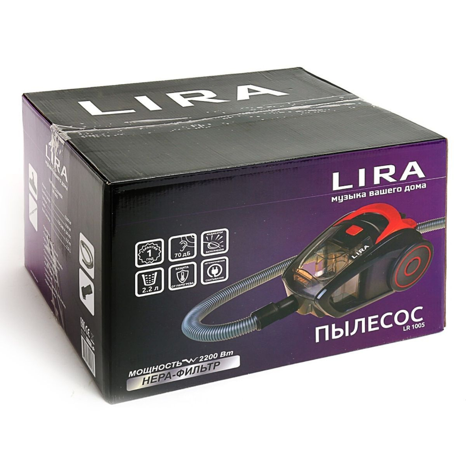 Пылесос Lira, LR 1005, 2200 Вт, с контейнером, сухая уборка