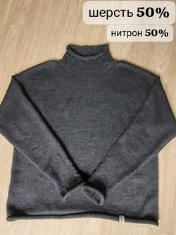 Джемпер с воротом