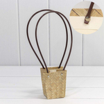 Пакет подарочный 10х9х6.5см Ваза для цветов "Береста" (Плетеный)