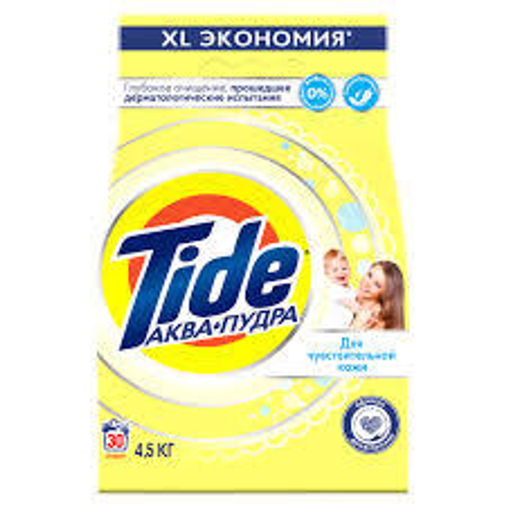 Стир.порошок Тайд 4,5кг Детский д чувствительной кожи