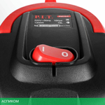 Пылесос P.I.T. PVC15-C