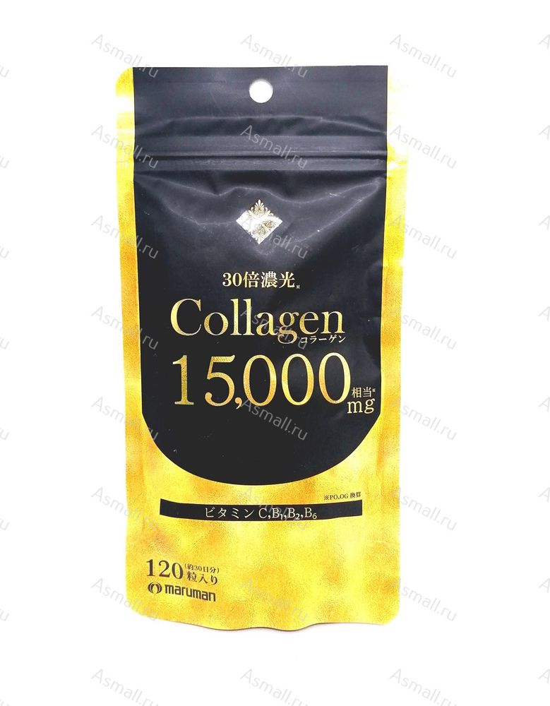 Коллаген Maruman 15000 мг, Япония, 120 шт.