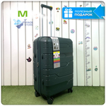 Средний чемодан Impreza Line, Темно-зеленый, M+