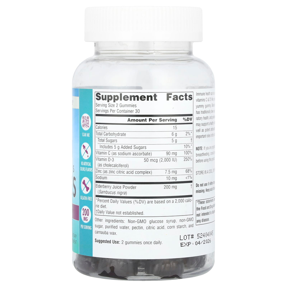 Source Naturals, Wellness Gummies, бузина, 60 жевательных таблеток