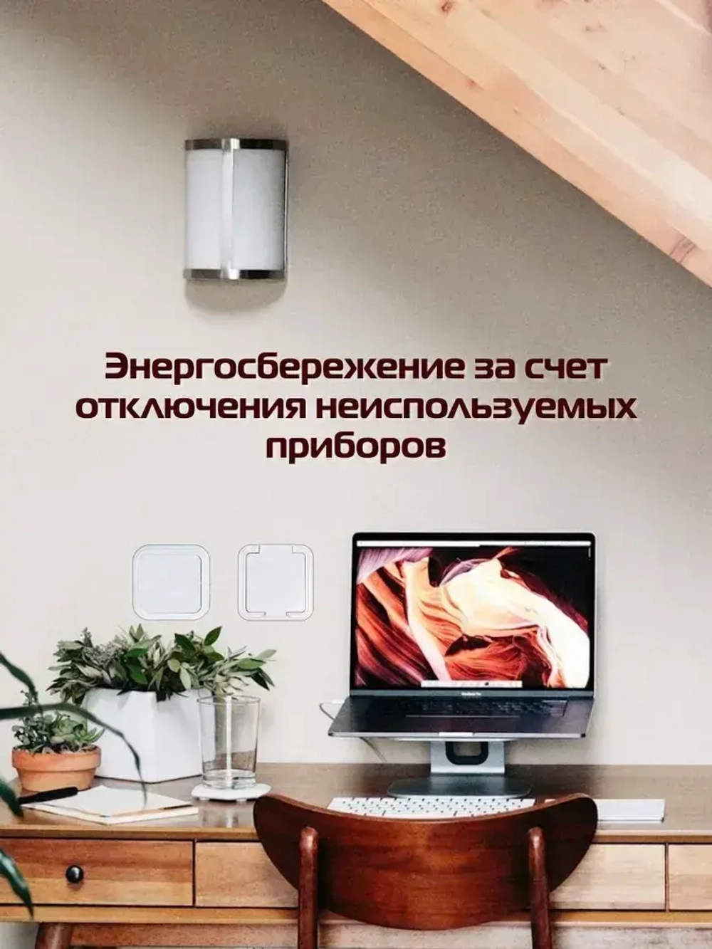 Розетка 1-местная с заземлением 16А IP44, с крышкой